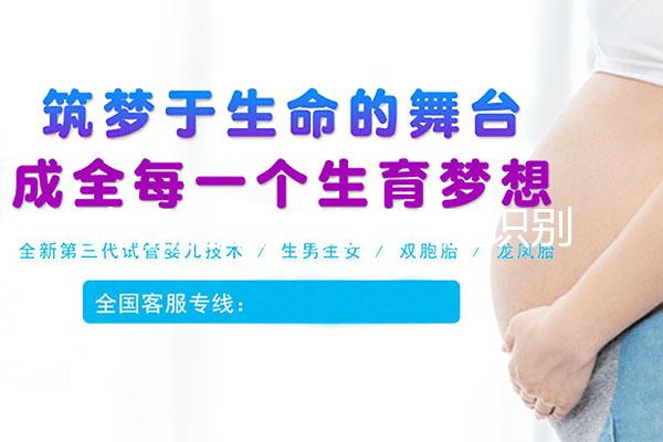 央视提醒:使用人脸识别时 千万穿好衣服!