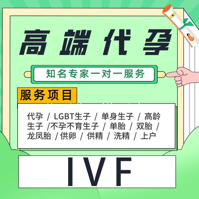 荒观渡仙:别惹那个守观人